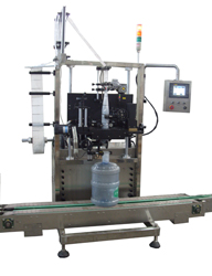 Máquina de Rotulagem Retráctil para Garrafas de 18 Litross